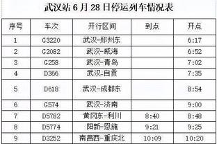 4.57分历史新低！特里皮尔在纽卡vs切尔西比赛创下个人评分新低